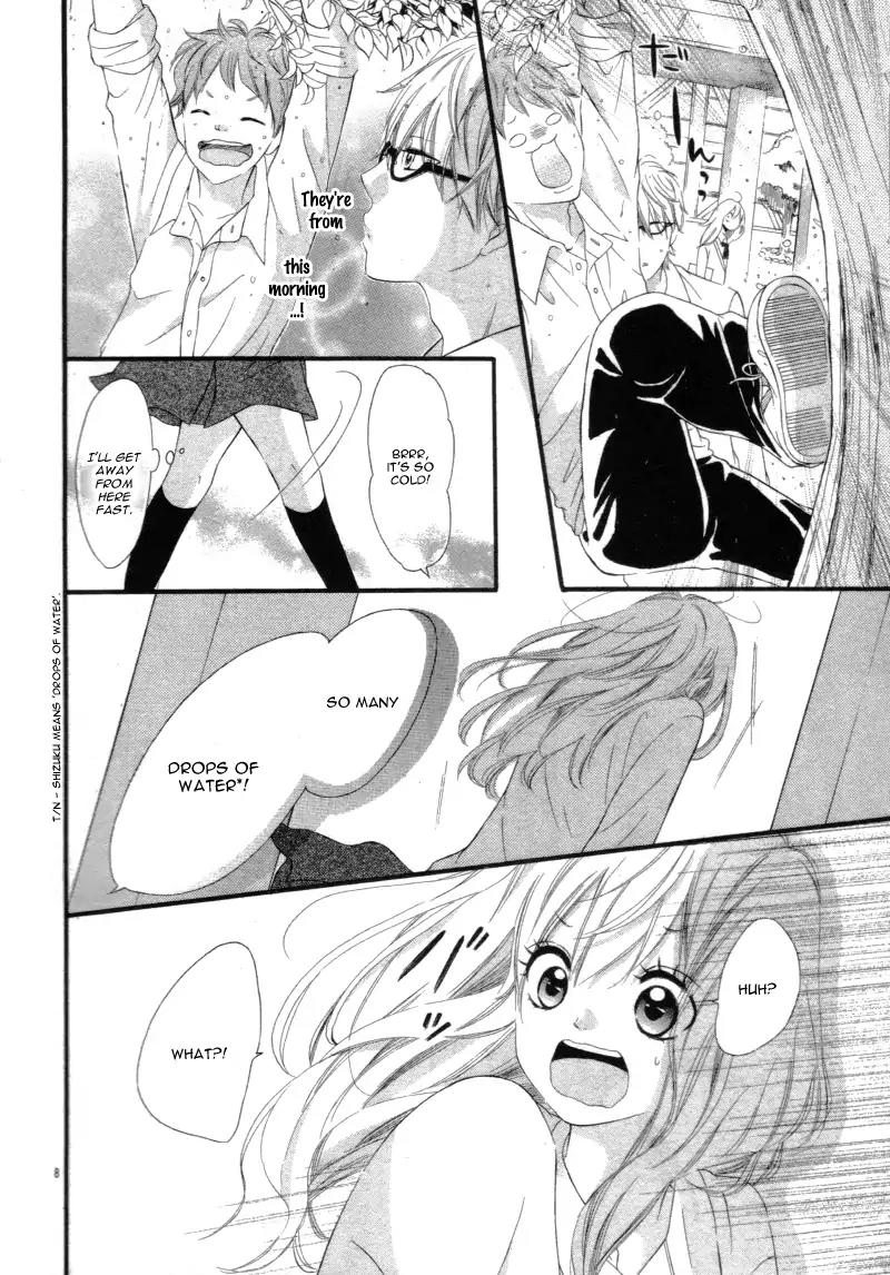 Sora to Kimi to. Chapter 0 page 13 - Chapter 0: [Oneshot] Sekai wa Kirai de Afureteru