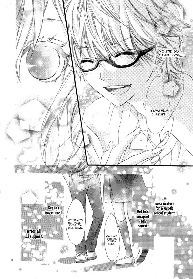 Sora to Kimi to. Chapter 0 page 19 - Chapter 0: [Oneshot] Sekai wa Kirai de Afureteru