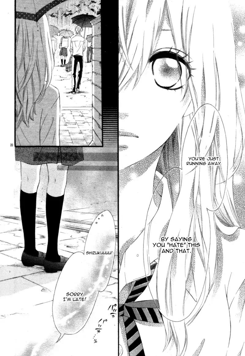 Sora to Kimi to. Chapter 0 page 25 - Chapter 0: [Oneshot] Sekai wa Kirai de Afureteru