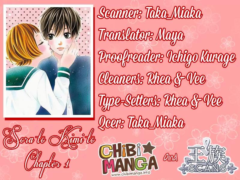 Sora to Kimi to. Chapter 1 page 1 - Chapter 1