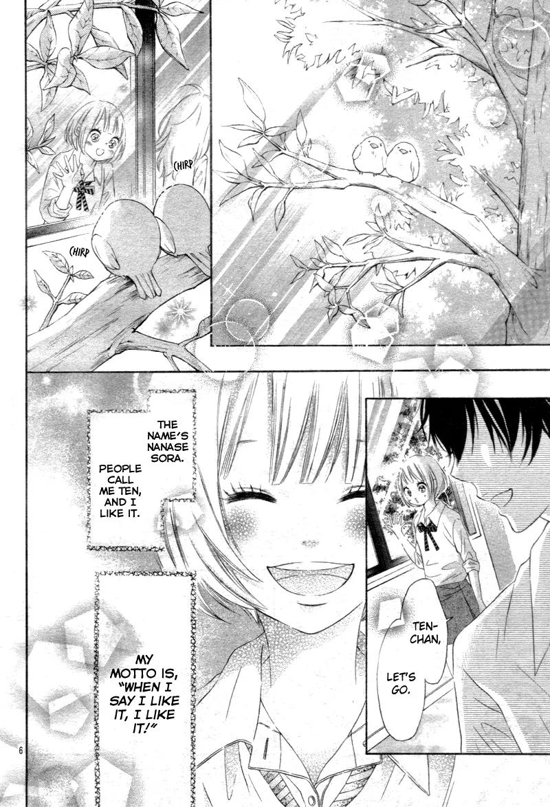 Sora to Kimi to. Chapter 1 page 10 - Chapter 1