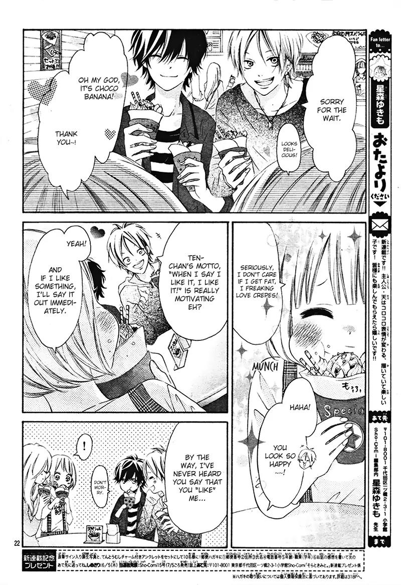 Sora to Kimi to. Chapter 1 page 26 - Chapter 1