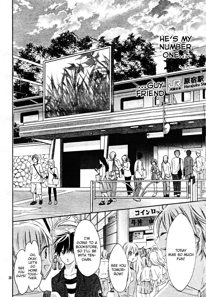 Sora to Kimi to. Chapter 1 page 30 - Chapter 1