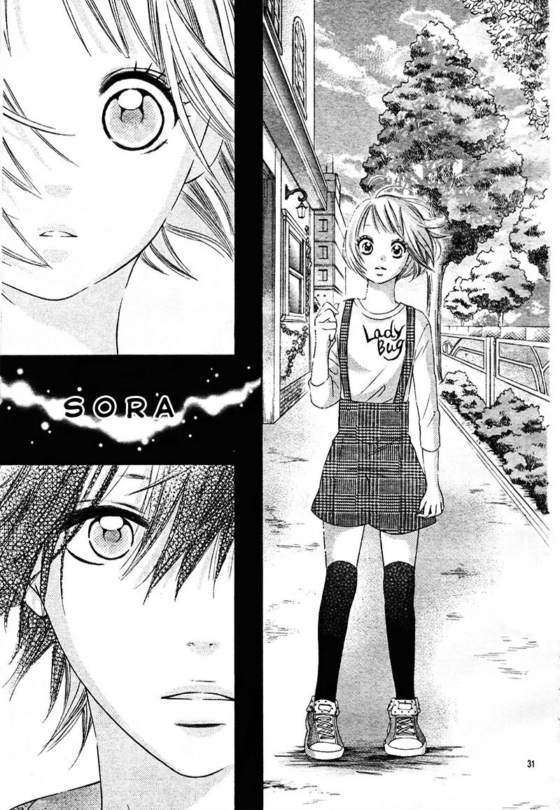 Sora to Kimi to. Chapter 1 page 35 - Chapter 1