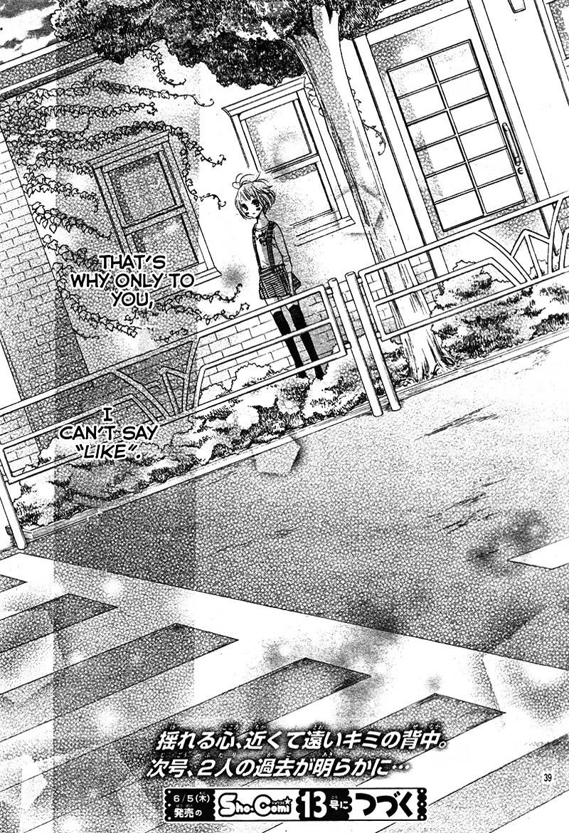 Sora to Kimi to. Chapter 1 page 43 - Chapter 1