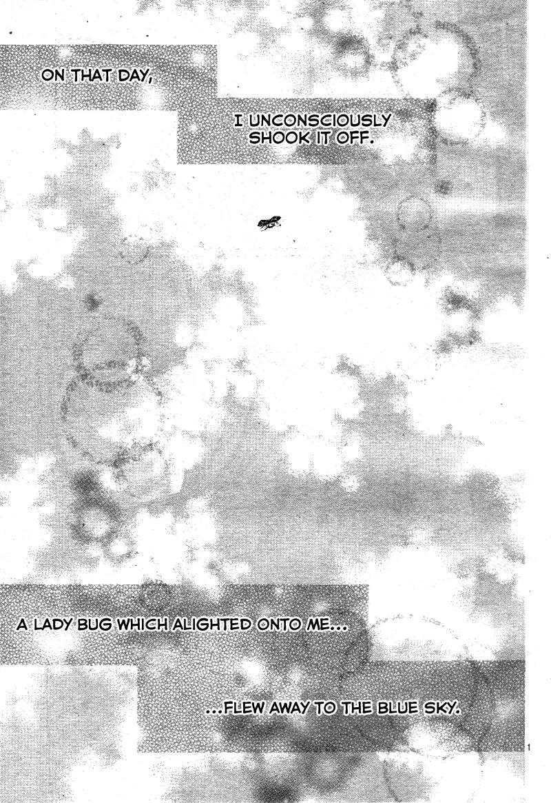 Sora to Kimi to. Chapter 1 page 5 - Chapter 1