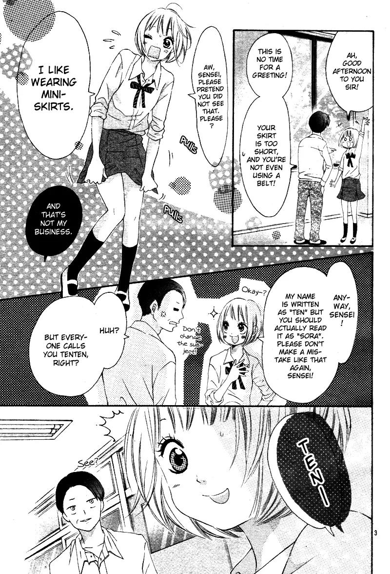 Sora to Kimi to. Chapter 1 page 7 - Chapter 1