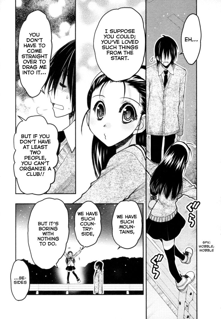 Sora x Rira - Sorairo no Lila to Okubyou na Boku Chapter 1 page 10 - Chapter 1 : Sora's Disappearance