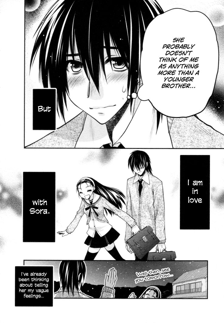 Sora x Rira - Sorairo no Lila to Okubyou na Boku Chapter 1 page 13 - Chapter 1 : Sora's Disappearance
