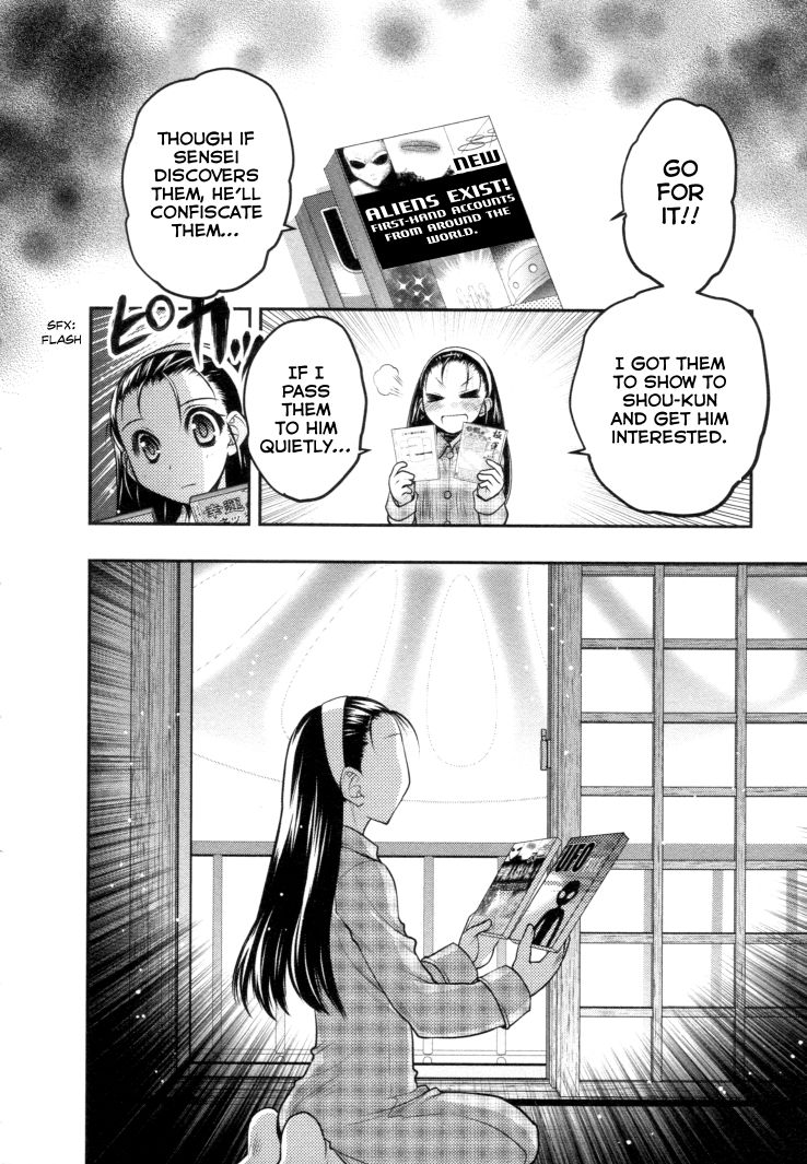 Sora x Rira - Sorairo no Lila to Okubyou na Boku Chapter 1 page 15 - Chapter 1 : Sora's Disappearance