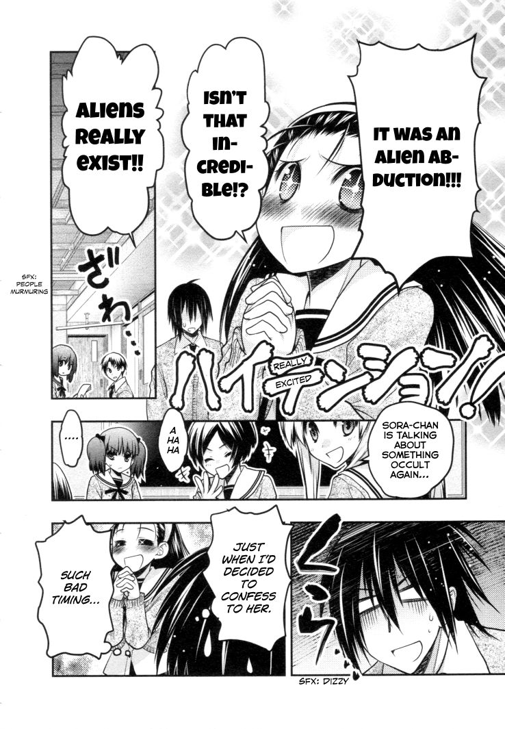 Sora x Rira - Sorairo no Lila to Okubyou na Boku Chapter 1 page 19 - Chapter 1 : Sora's Disappearance