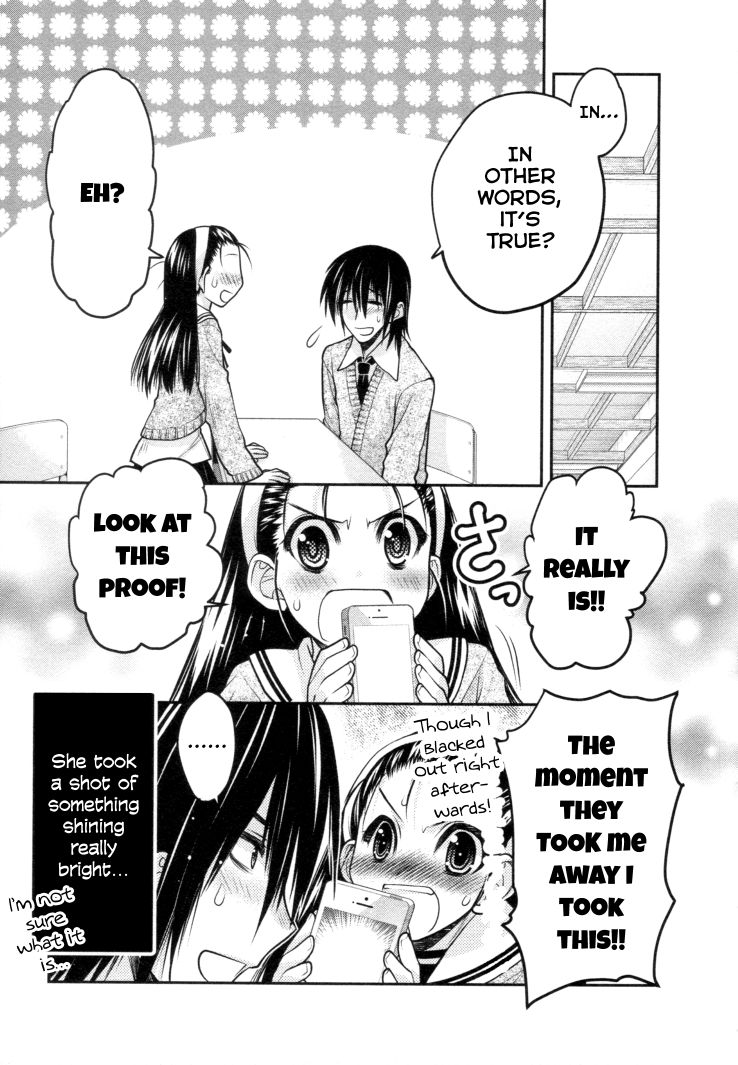 Sora x Rira - Sorairo no Lila to Okubyou na Boku Chapter 1 page 20 - Chapter 1 : Sora's Disappearance