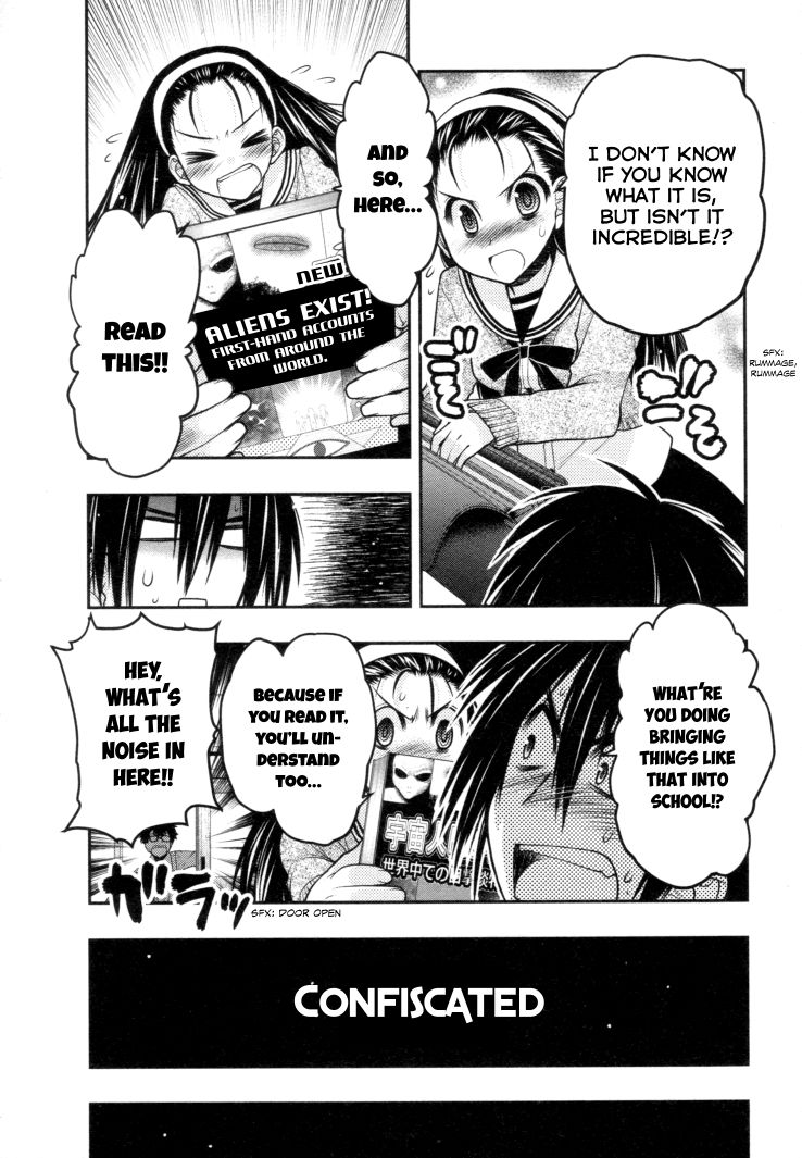 Sora x Rira - Sorairo no Lila to Okubyou na Boku Chapter 1 page 21 - Chapter 1 : Sora's Disappearance