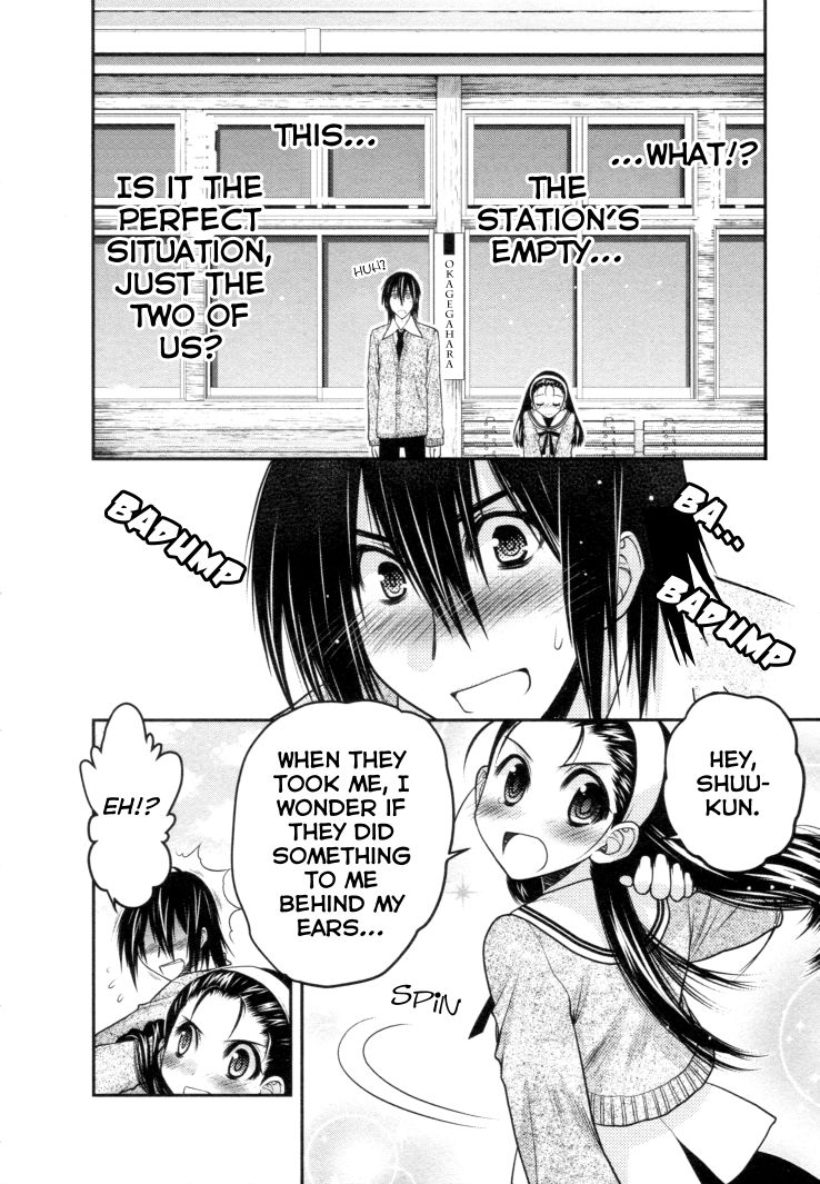 Sora x Rira - Sorairo no Lila to Okubyou na Boku Chapter 1 page 23 - Chapter 1 : Sora's Disappearance