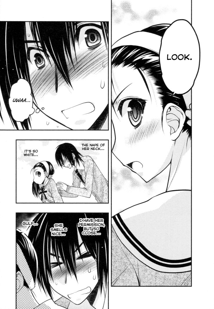 Sora x Rira - Sorairo no Lila to Okubyou na Boku Chapter 1 page 24 - Chapter 1 : Sora's Disappearance