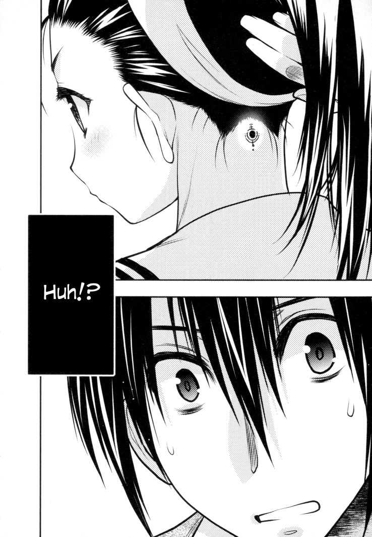 Sora x Rira - Sorairo no Lila to Okubyou na Boku Chapter 1 page 25 - Chapter 1 : Sora's Disappearance