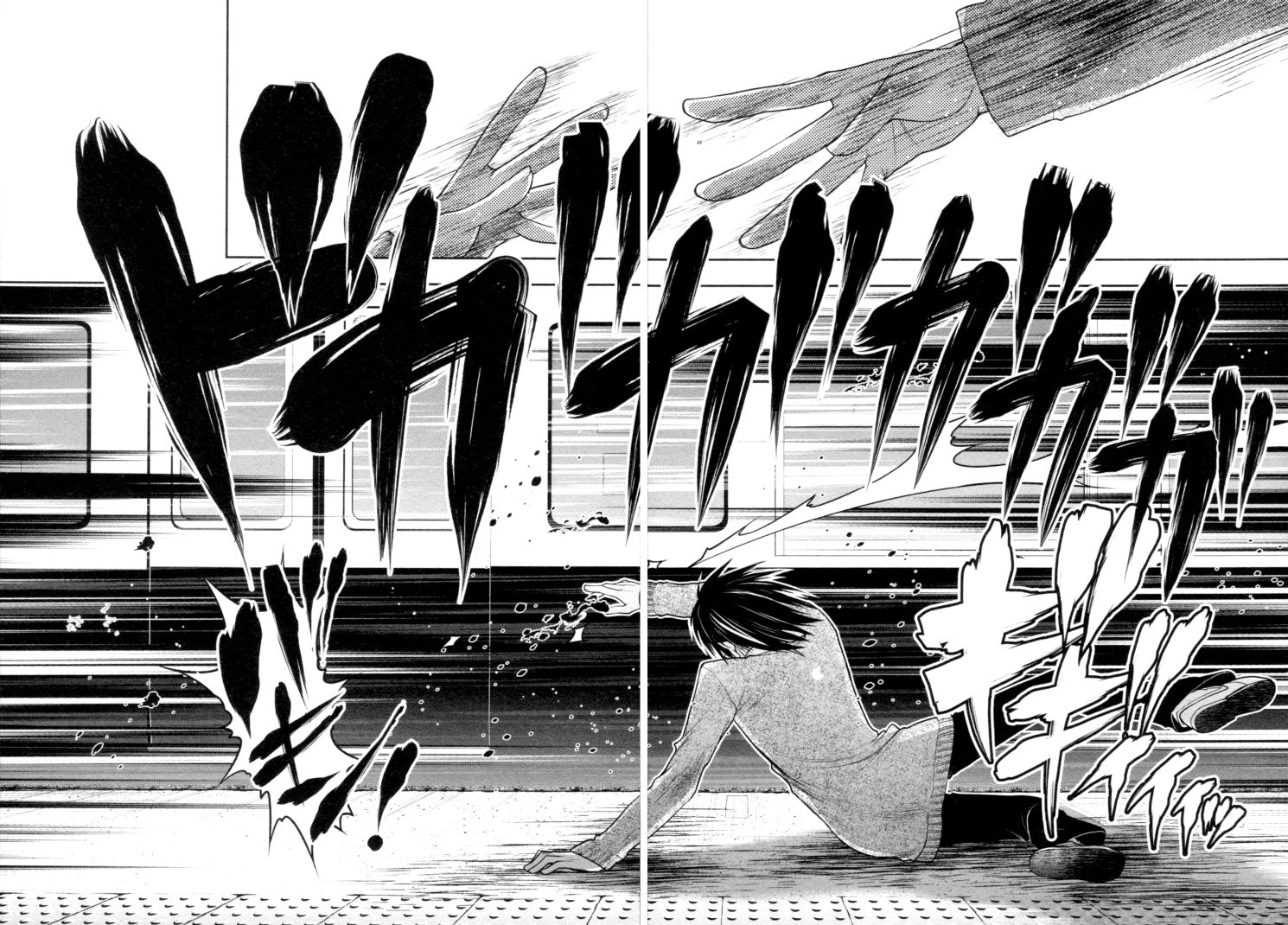 Sora x Rira - Sorairo no Lila to Okubyou na Boku Chapter 1 page 31 - Chapter 1 : Sora's Disappearance