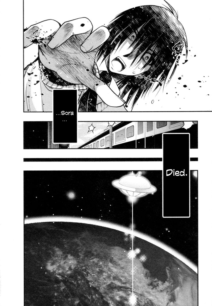 Sora x Rira - Sorairo no Lila to Okubyou na Boku Chapter 1 page 32 - Chapter 1 : Sora's Disappearance
