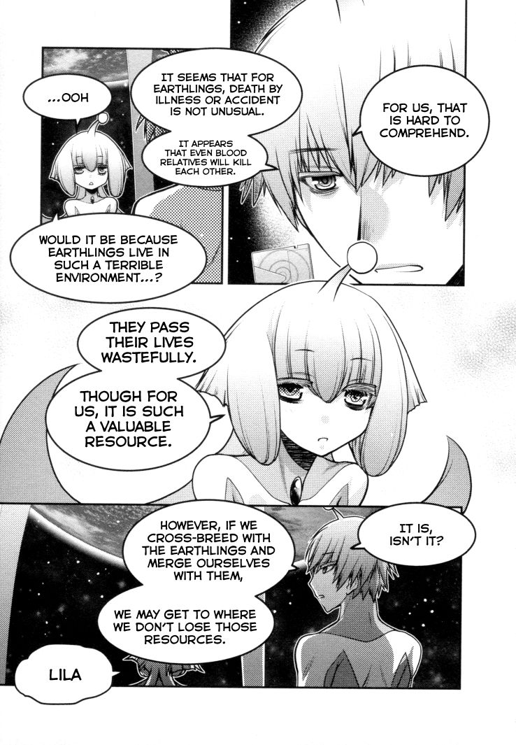 Sora x Rira - Sorairo no Lila to Okubyou na Boku Chapter 1 page 35 - Chapter 1 : Sora's Disappearance