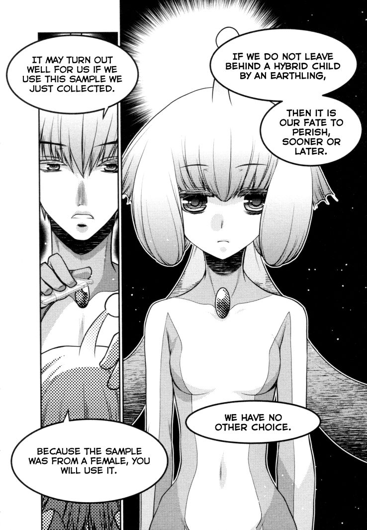 Sora x Rira - Sorairo no Lila to Okubyou na Boku Chapter 1 page 36 - Chapter 1 : Sora's Disappearance