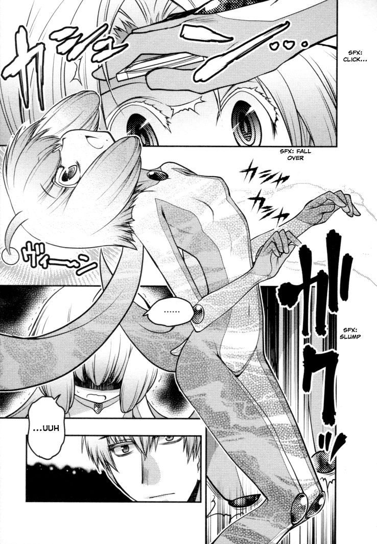 Sora x Rira - Sorairo no Lila to Okubyou na Boku Chapter 1 page 37 - Chapter 1 : Sora's Disappearance