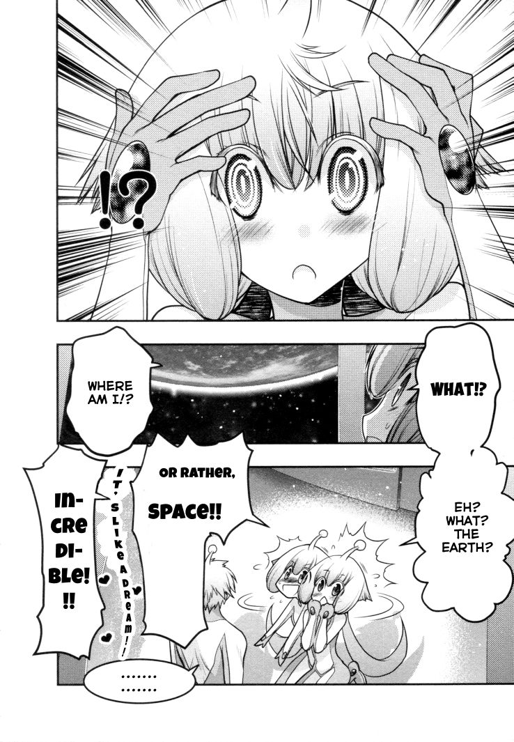 Sora x Rira - Sorairo no Lila to Okubyou na Boku Chapter 1 page 38 - Chapter 1 : Sora's Disappearance