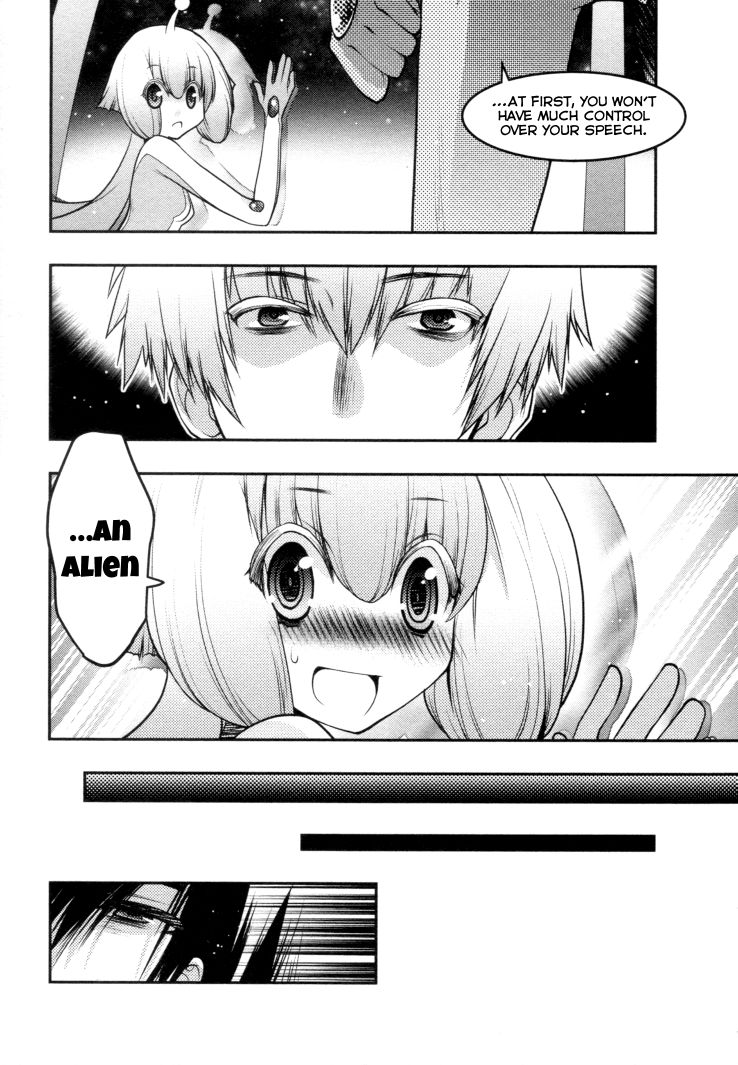Sora x Rira - Sorairo no Lila to Okubyou na Boku Chapter 1 page 39 - Chapter 1 : Sora's Disappearance