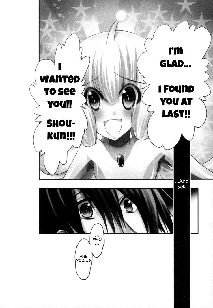 Sora x Rira - Sorairo no Lila to Okubyou na Boku Chapter 1 page 7 - Chapter 1 : Sora's Disappearance