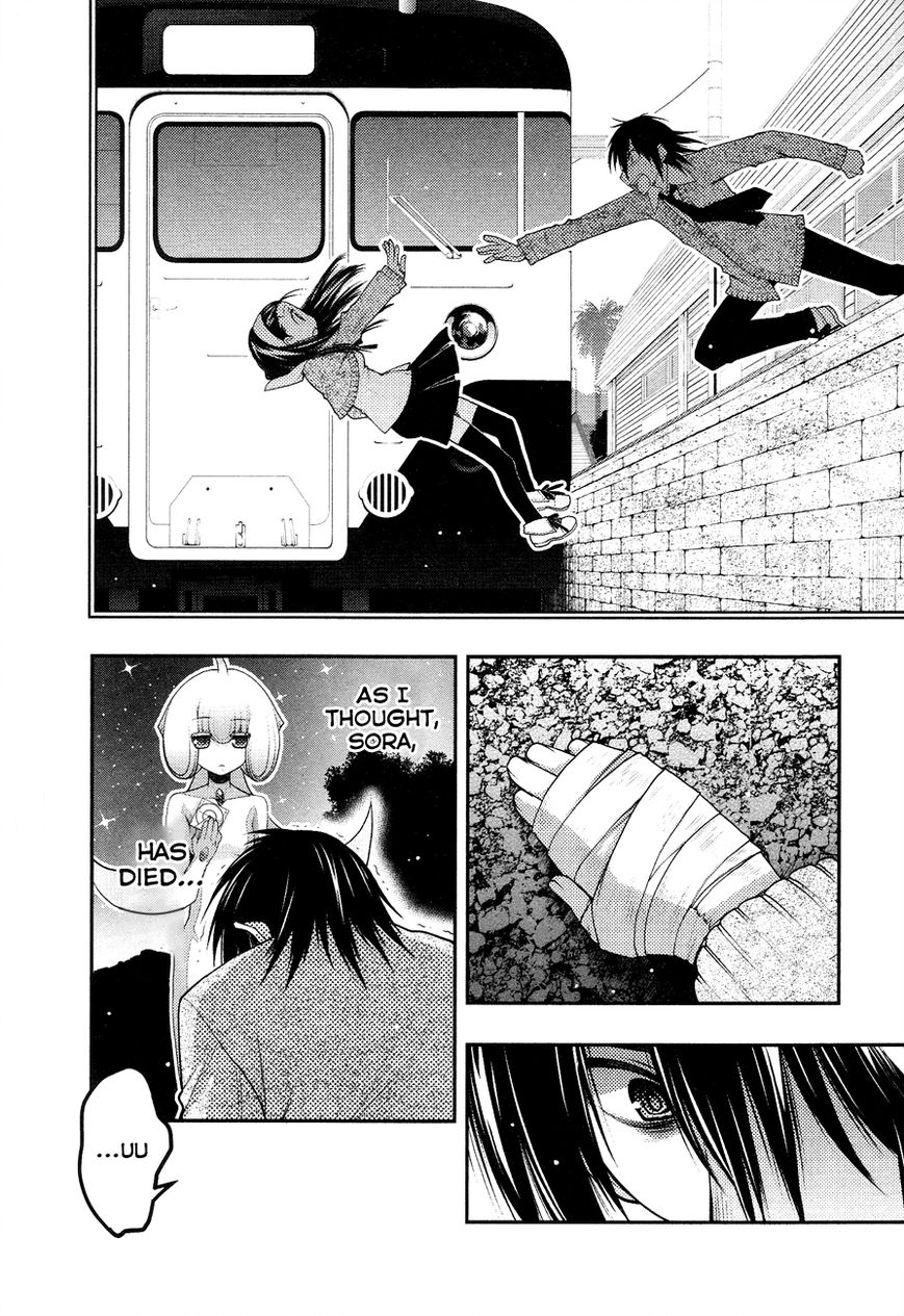 Sora x Rira - Sorairo no Lila to Okubyou na Boku Chapter 2 page 14 - Chapter 2 : An Evening's Promise