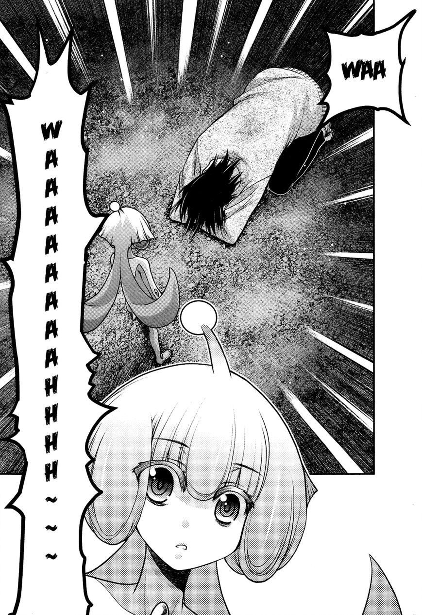 Sora x Rira - Sorairo no Lila to Okubyou na Boku Chapter 2 page 15 - Chapter 2 : An Evening's Promise