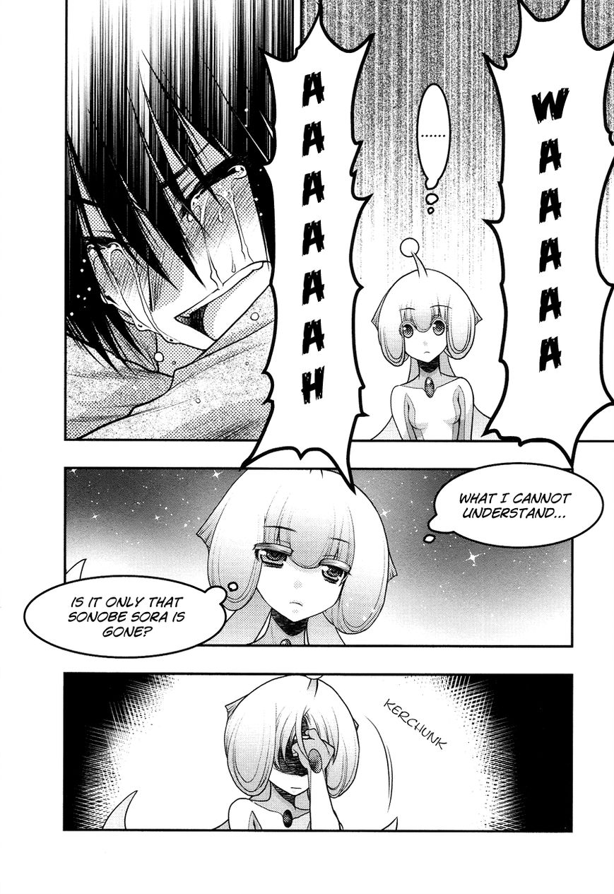 Sora x Rira - Sorairo no Lila to Okubyou na Boku Chapter 2 page 16 - Chapter 2 : An Evening's Promise
