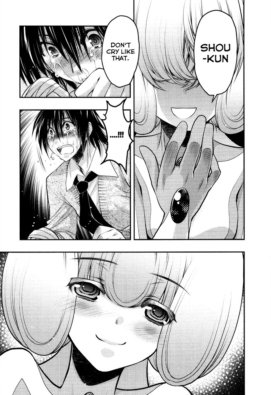 Sora x Rira - Sorairo no Lila to Okubyou na Boku Chapter 2 page 17 - Chapter 2 : An Evening's Promise