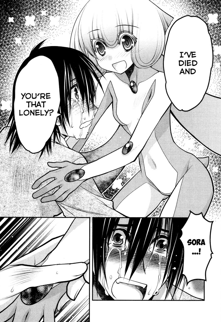 Sora x Rira - Sorairo no Lila to Okubyou na Boku Chapter 2 page 18 - Chapter 2 : An Evening's Promise