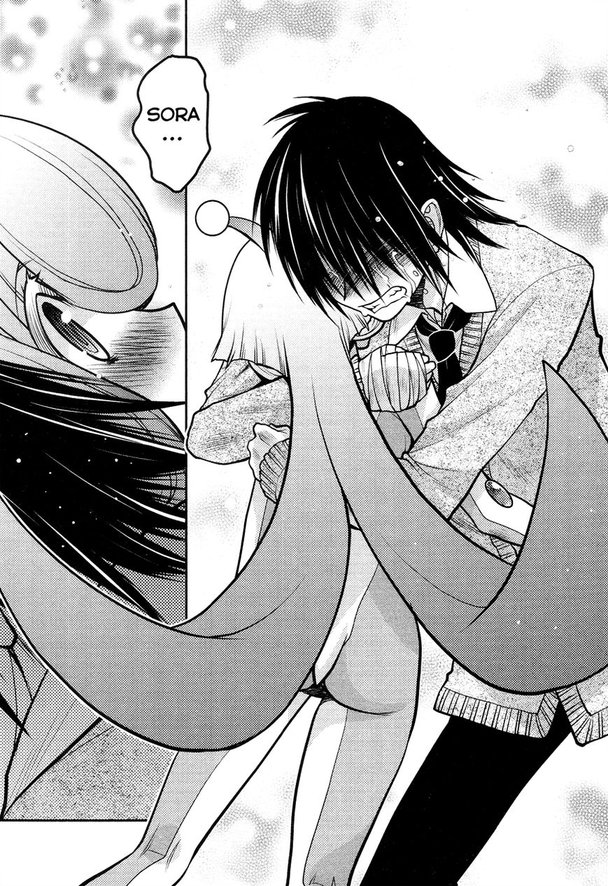 Sora x Rira - Sorairo no Lila to Okubyou na Boku Chapter 2 page 19 - Chapter 2 : An Evening's Promise
