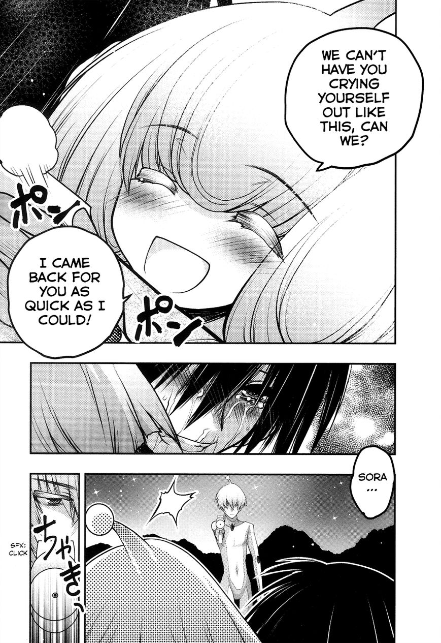 Sora x Rira - Sorairo no Lila to Okubyou na Boku Chapter 2 page 21 - Chapter 2 : An Evening's Promise