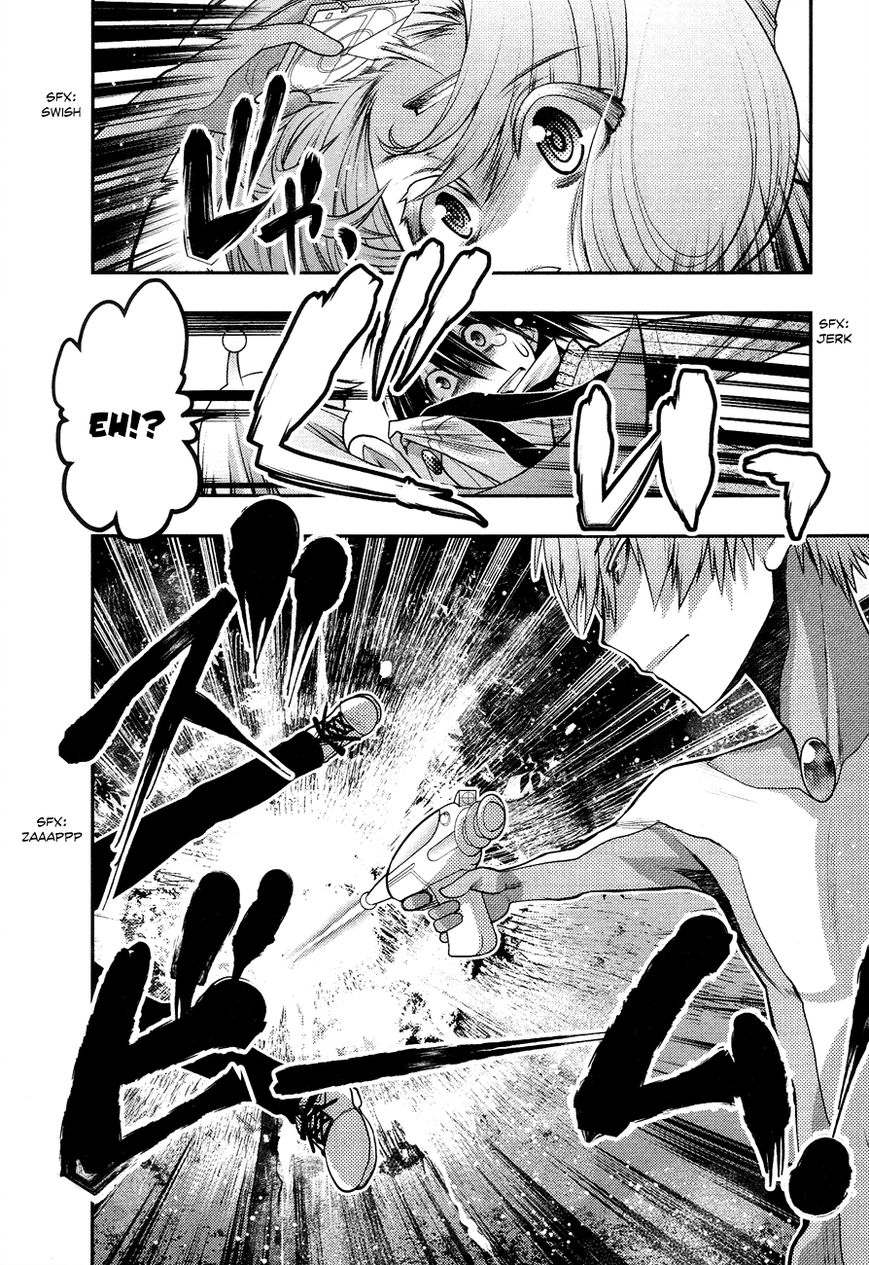 Sora x Rira - Sorairo no Lila to Okubyou na Boku Chapter 2 page 22 - Chapter 2 : An Evening's Promise