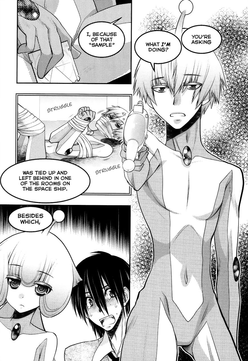 Sora x Rira - Sorairo no Lila to Okubyou na Boku Chapter 2 page 25 - Chapter 2 : An Evening's Promise