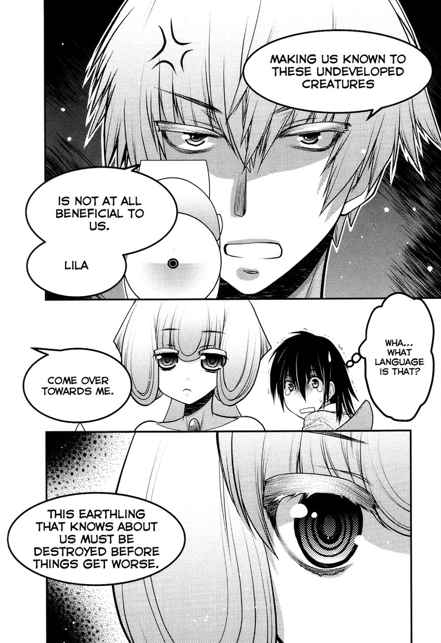 Sora x Rira - Sorairo no Lila to Okubyou na Boku Chapter 2 page 26 - Chapter 2 : An Evening's Promise