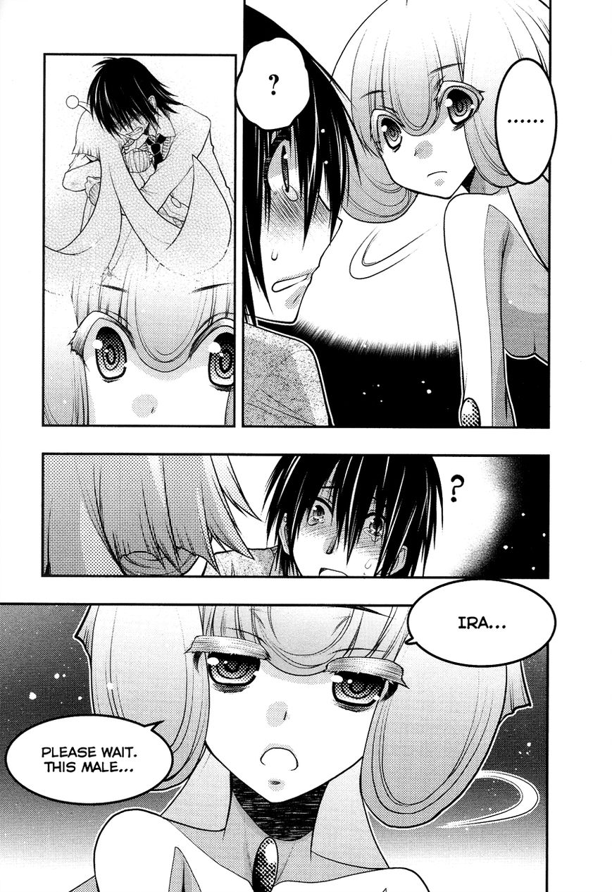 Sora x Rira - Sorairo no Lila to Okubyou na Boku Chapter 2 page 27 - Chapter 2 : An Evening's Promise
