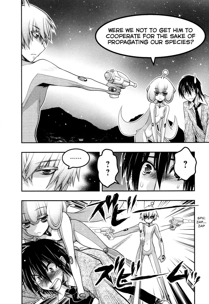 Sora x Rira - Sorairo no Lila to Okubyou na Boku Chapter 2 page 28 - Chapter 2 : An Evening's Promise
