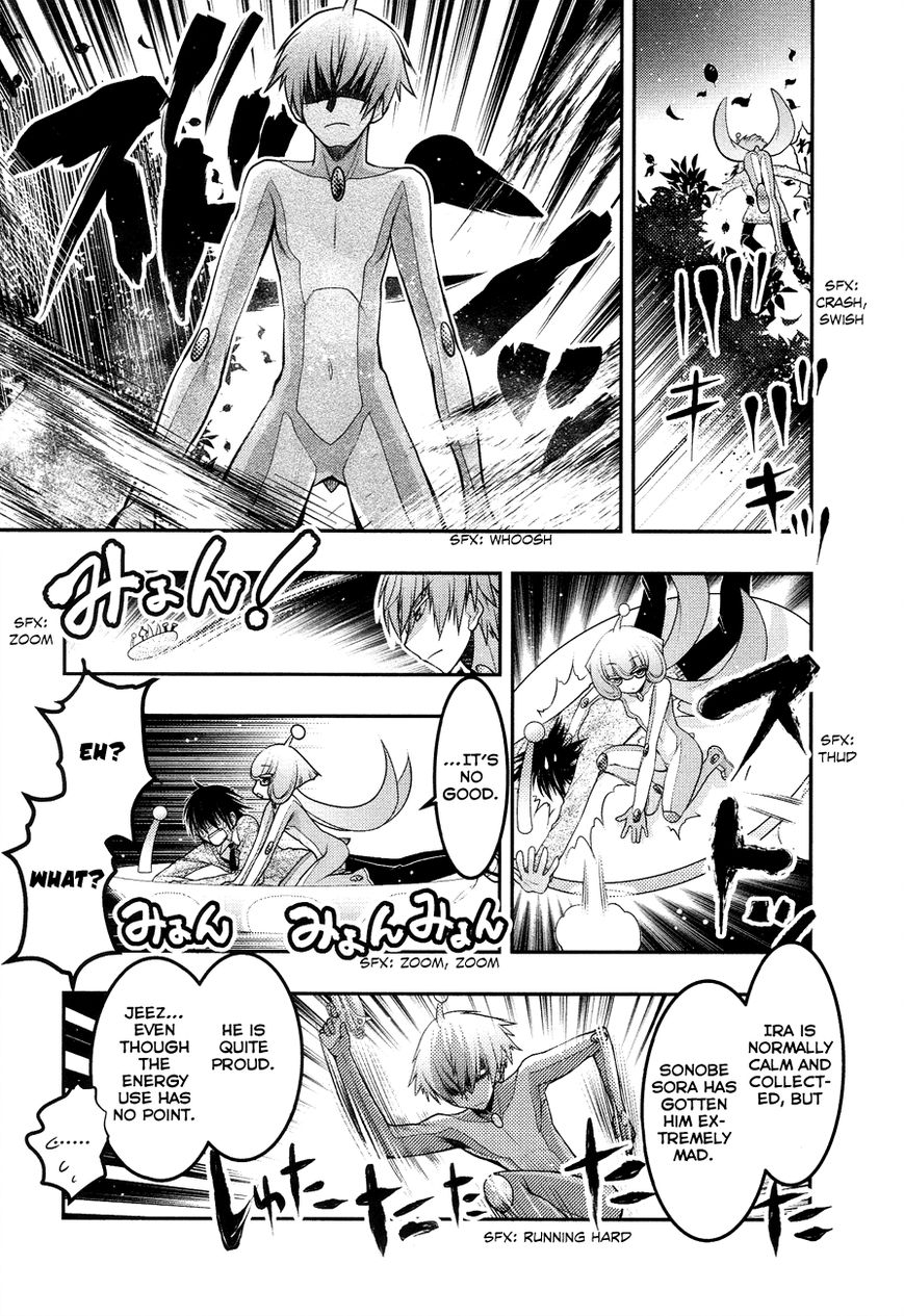 Sora x Rira - Sorairo no Lila to Okubyou na Boku Chapter 2 page 29 - Chapter 2 : An Evening's Promise