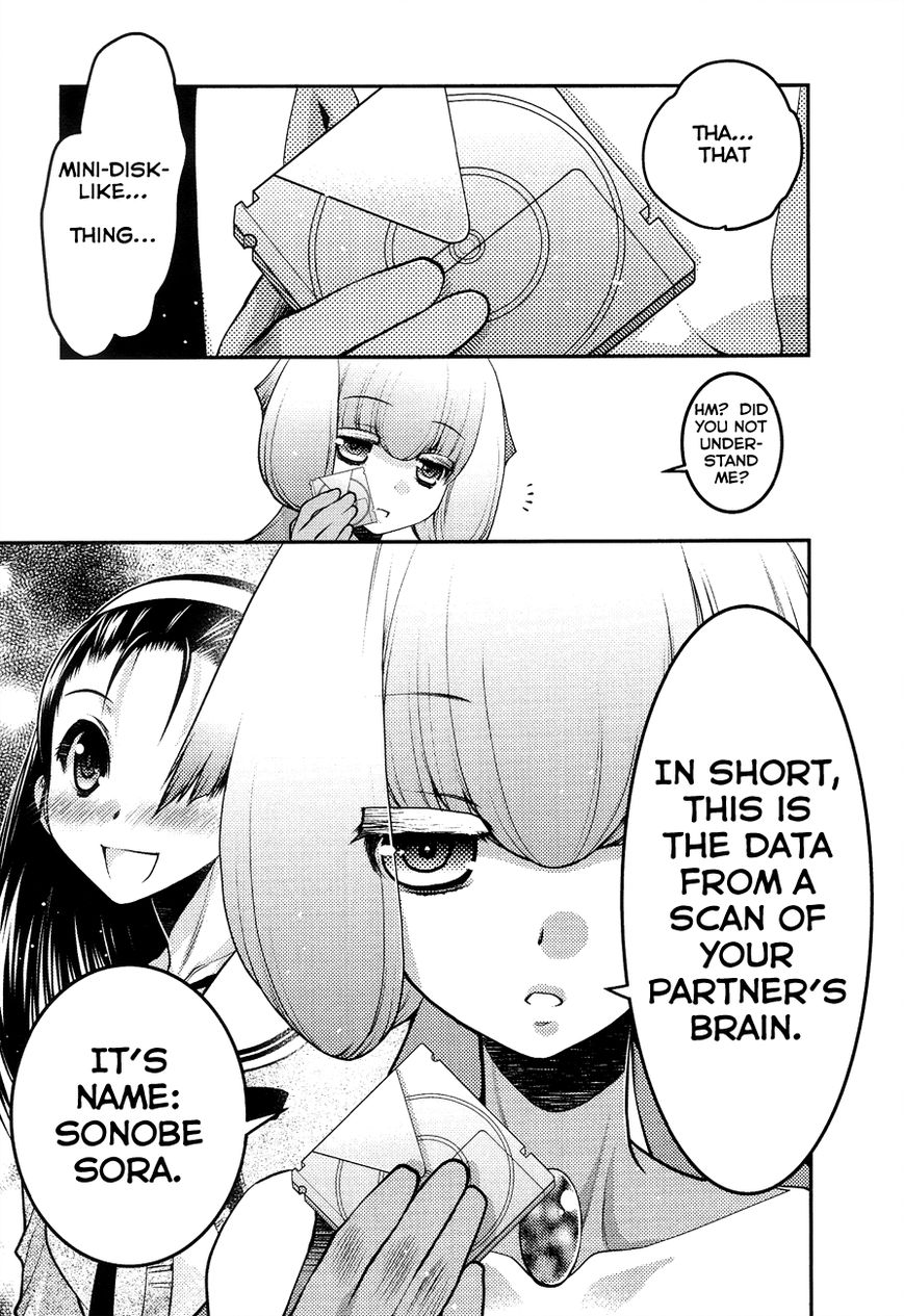 Sora x Rira - Sorairo no Lila to Okubyou na Boku Chapter 2 page 3 - Chapter 2 : An Evening's Promise