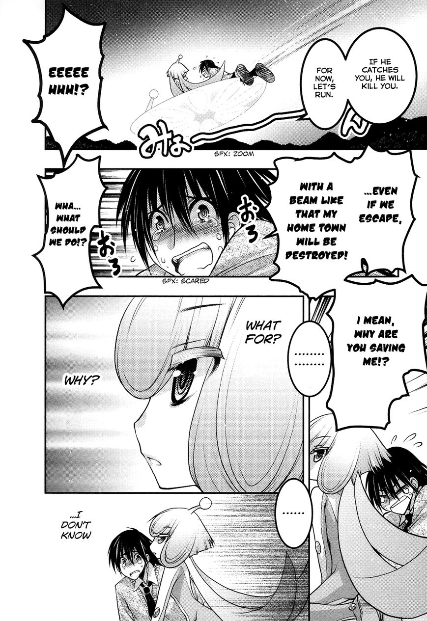 Sora x Rira - Sorairo no Lila to Okubyou na Boku Chapter 2 page 30 - Chapter 2 : An Evening's Promise
