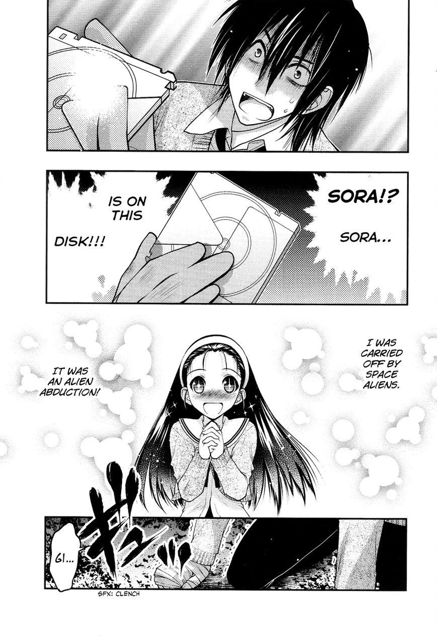 Sora x Rira - Sorairo no Lila to Okubyou na Boku Chapter 2 page 4 - Chapter 2 : An Evening's Promise