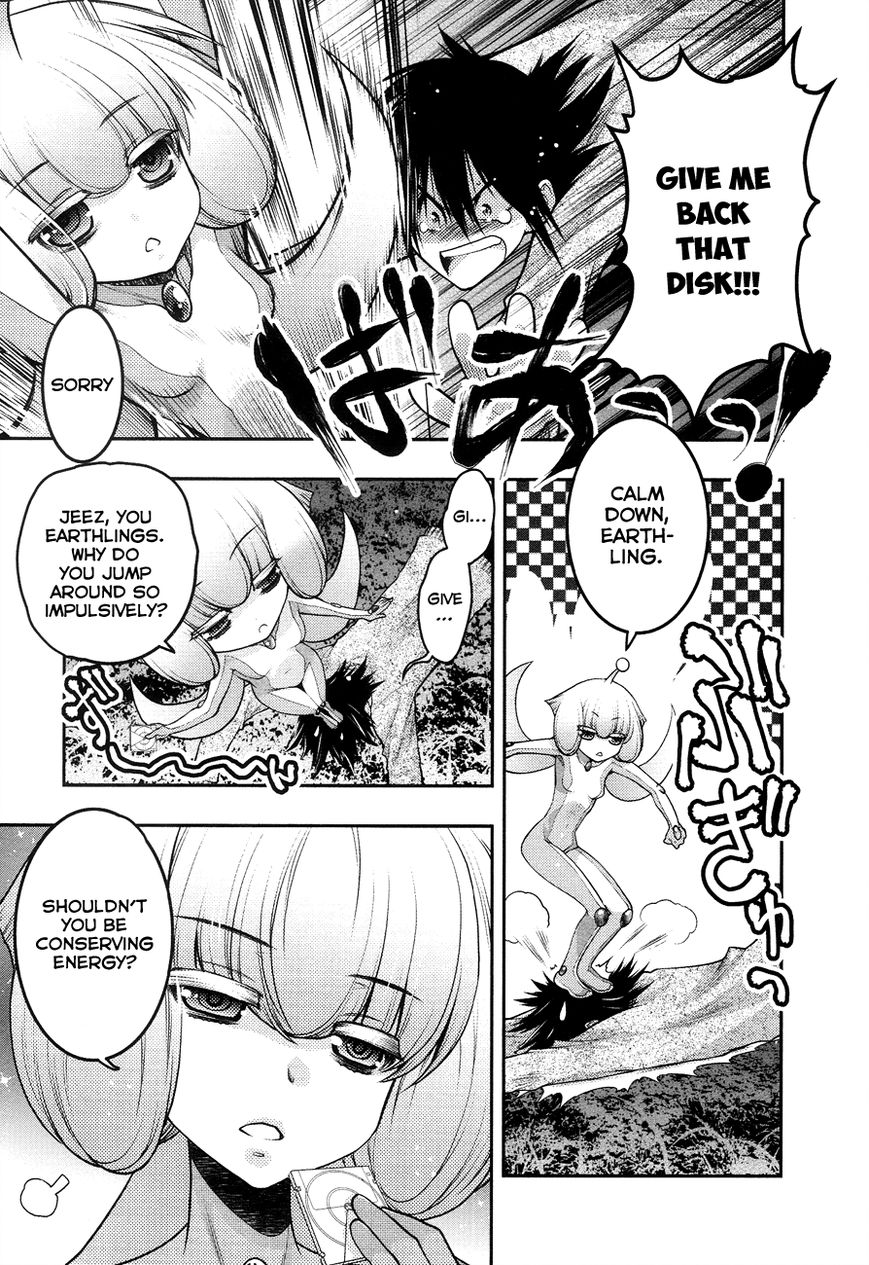 Sora x Rira - Sorairo no Lila to Okubyou na Boku Chapter 2 page 5 - Chapter 2 : An Evening's Promise
