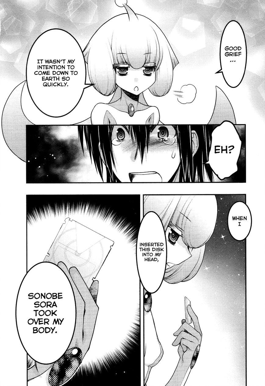 Sora x Rira - Sorairo no Lila to Okubyou na Boku Chapter 2 page 8 - Chapter 2 : An Evening's Promise