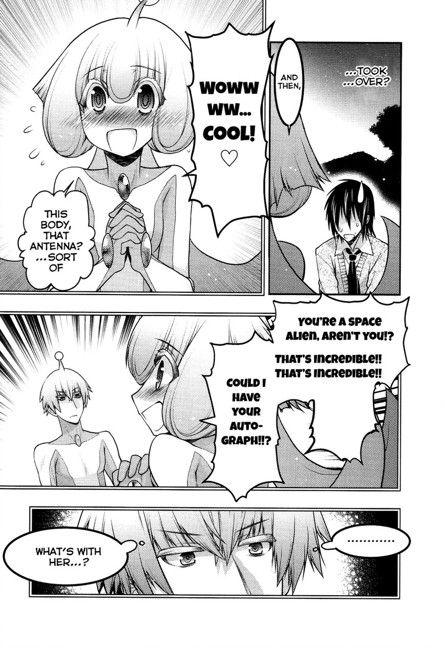 Sora x Rira - Sorairo no Lila to Okubyou na Boku Chapter 2 page 9 - Chapter 2 : An Evening's Promise