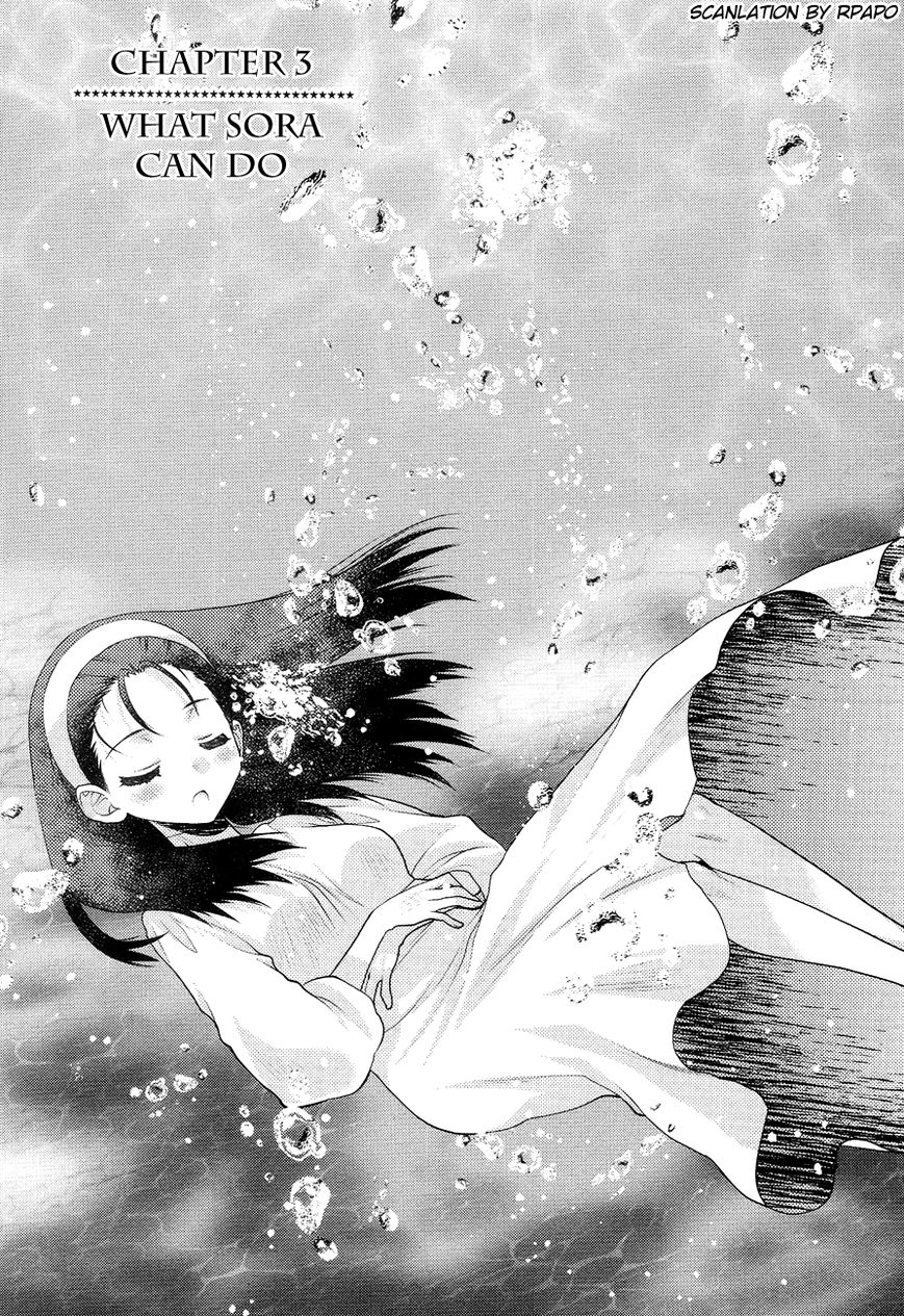 Sora x Rira - Sorairo no Lila to Okubyou na Boku Chapter 3 page 1 - Chapter 3 : What Sora Can Do