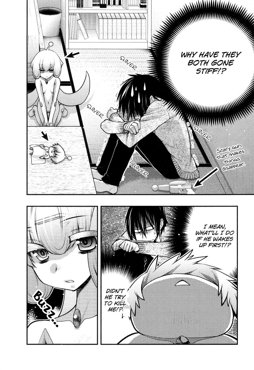 Sora x Rira - Sorairo no Lila to Okubyou na Boku Chapter 3 page 10 - Chapter 3 : What Sora Can Do