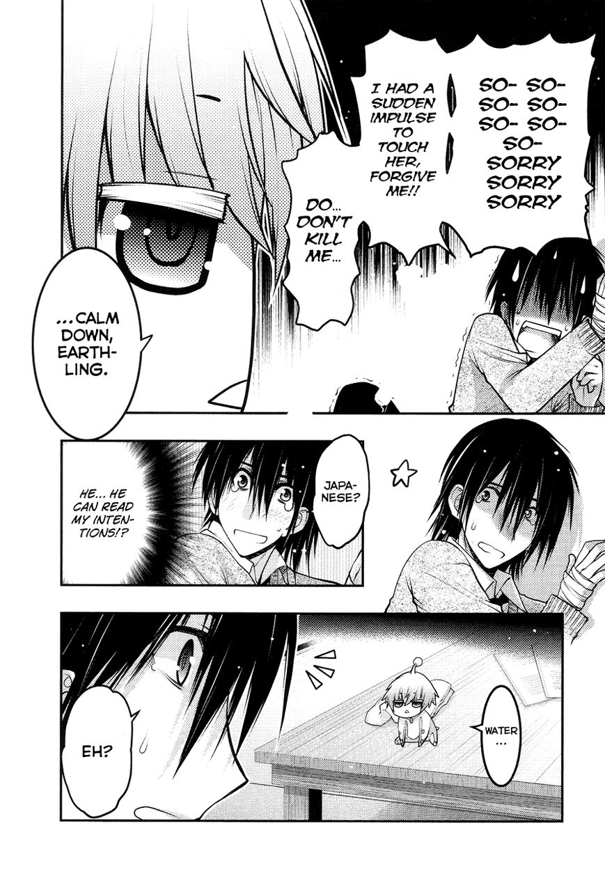 Sora x Rira - Sorairo no Lila to Okubyou na Boku Chapter 3 page 12 - Chapter 3 : What Sora Can Do